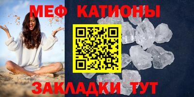 кокаин колумбия Кандалакша