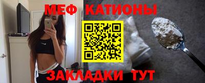 прущие грибы Камышлов