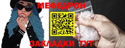 кокс Канаш