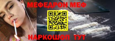 кокс Канаш