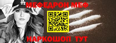 кокс Канаш
