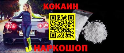 прущие грибы Камышлов