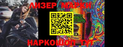 кокаин колумбия Кандалакша