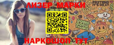 прущие грибы Камышлов