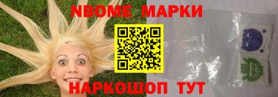 кокс Канаш