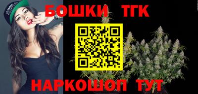 кокаин колумбия Кандалакша