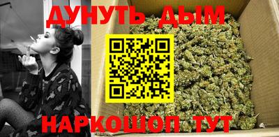кокс Канаш