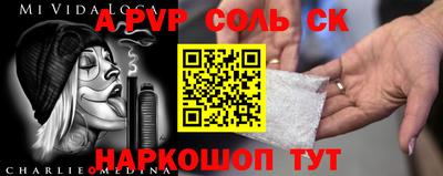 кокаин колумбия Кандалакша