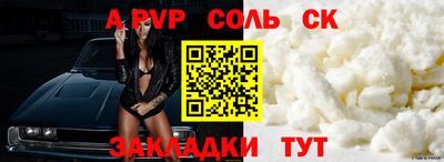 прущие грибы Камышлов