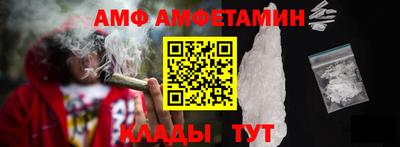 кокаин колумбия Кандалакша