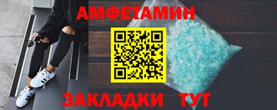 прущие грибы Камышлов