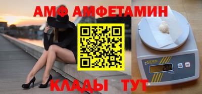 кокс Канаш