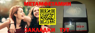 кокаин колумбия Кандалакша