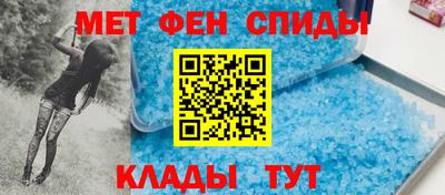 кокс Канаш