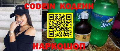 прущие грибы Камышлов