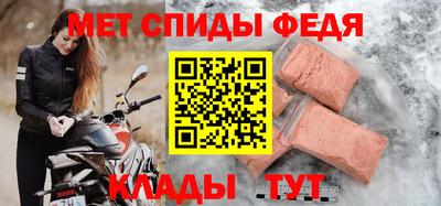 кокс Канаш