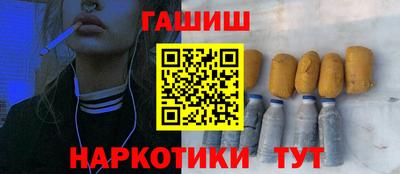 кокс Канаш