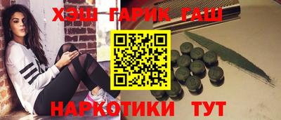 кокаин колумбия Кандалакша