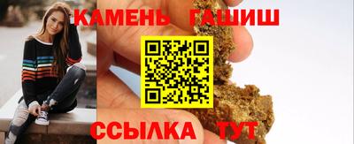 кокаин колумбия Кандалакша