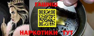 кокс Канаш