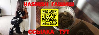кокс Канаш