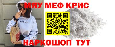 прущие грибы Камышлов