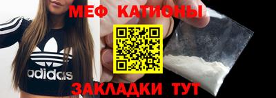 кокс Канаш