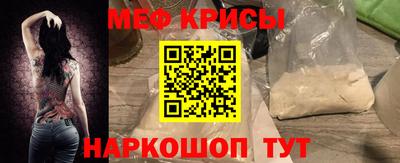 кокаин колумбия Кандалакша
