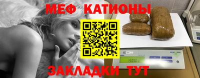 прущие грибы Камышлов